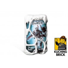 8685 BIONICLE Toa Kopaka